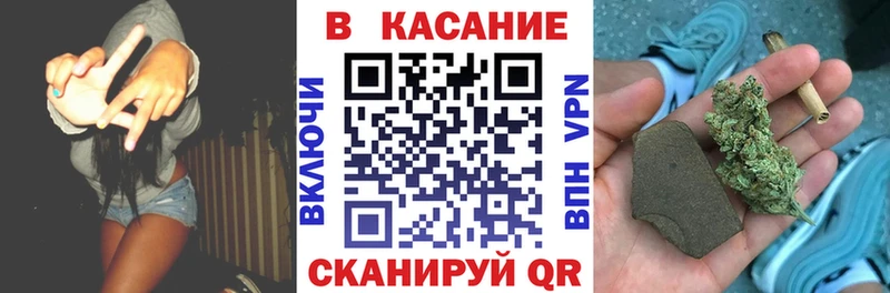Купить закладку А ПВП Меф мяу мяу МЕТАМФЕТАМИН КОКАИН Гашиш АМФ Воркута
