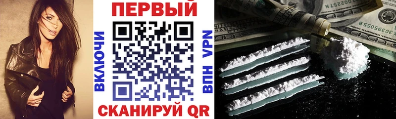 Амфетамин 97%  Купить где  Воркута 