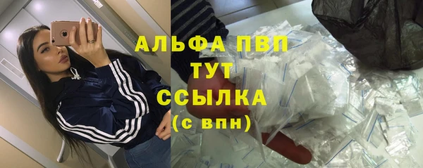 метамфетамин Козельск