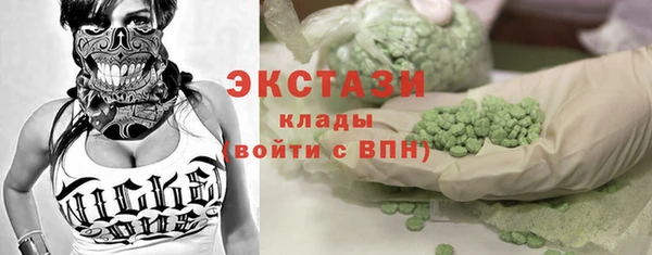 spice Кодинск