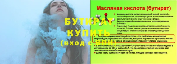 spice Кодинск