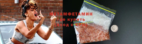 spice Кодинск