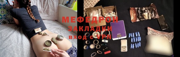 spice Кодинск