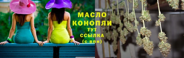 spice Кодинск