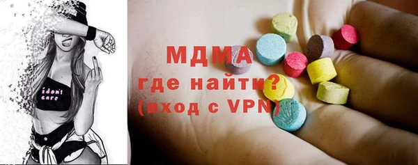 spice Кодинск