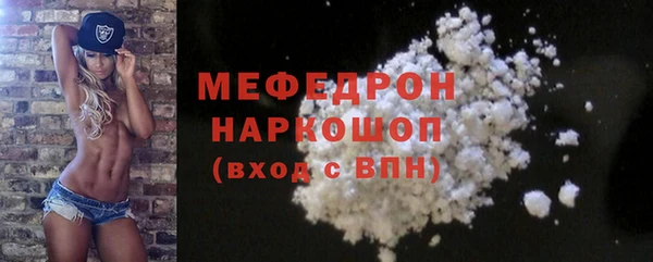 альфа пвп Козловка