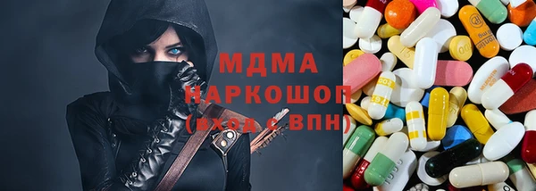 spice Кодинск