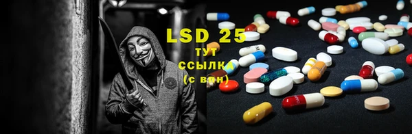 альфа пвп Козловка