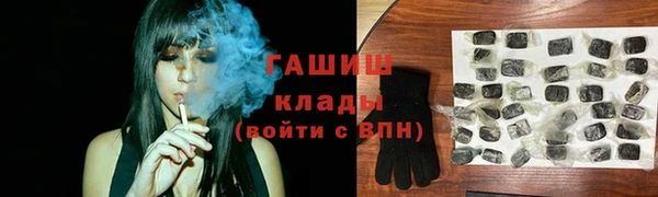 альфа пвп Козловка
