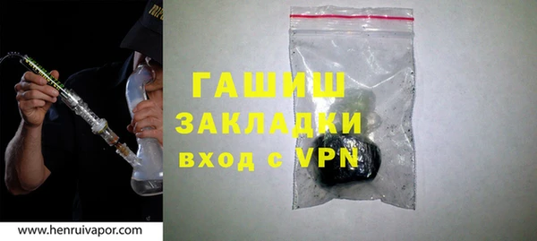 spice Кодинск