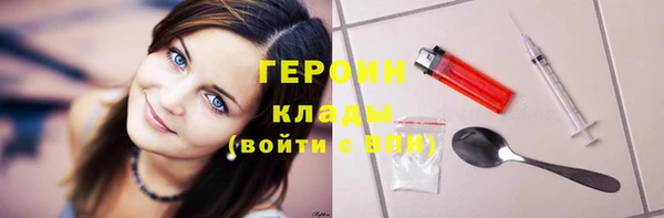 spice Кодинск
