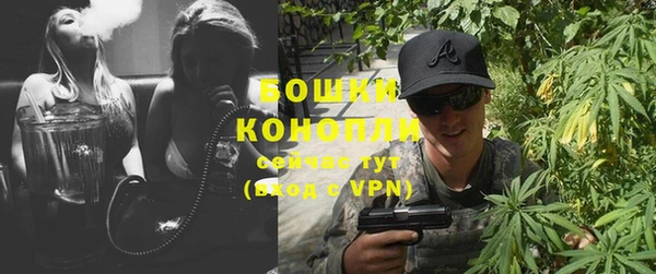 альфа пвп Козловка