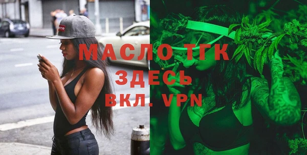 метамфетамин Козельск