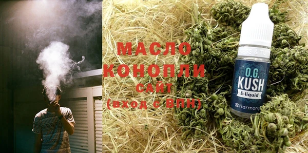 альфа пвп Козловка