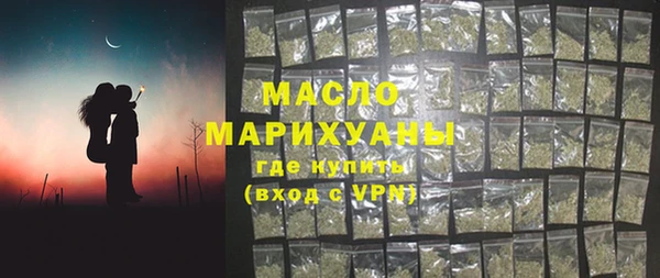альфа пвп Козловка