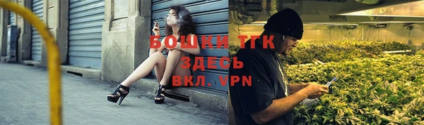 альфа пвп Козловка