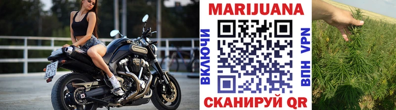 Шишки марихуана тримм Купить Воркута